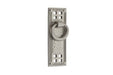 Emtek Hammered Vertical Ring Cabinet Pull in Satin Nickel